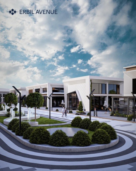 Erbil Avenue