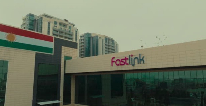 Fastlink Company